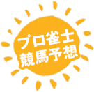 エフケイバ木更津