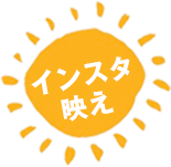 ジッパードリンクin住宅展示場