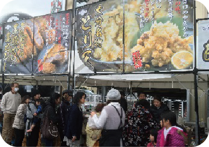 イメージ写真